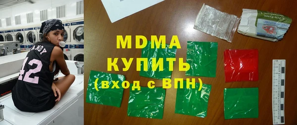 mdpv Богданович